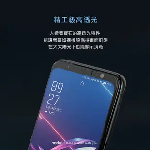 hoda ASUS Rog Phone 7/6/5 系列 共用款 藍寶石玻璃貼 2.5D滿版螢幕保護貼