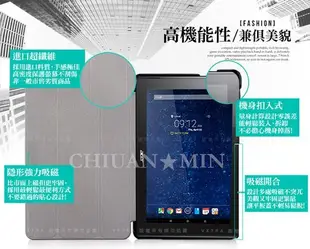 全民3C VXTRA SAMSUNG 三星 Galaxy Tab S2 9.7 T815 T810 經典皮紋三折保護套