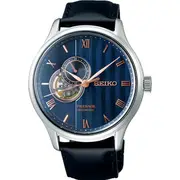 Seiko Presage Blue and Silver Men's Watch SSA421J