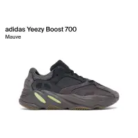 在飛比找蝦皮購物優惠-Adidas Yeezy Boost 700 Mauve