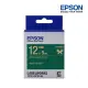 【民權橋電子】EPSON LK-4GKK 綠底金字 標籤帶 緞帶系列 (寬度12mm) 標籤 S654447