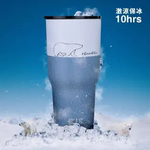 【IKUK 艾可】真陶瓷內膽保溫杯900ml(陶瓷養生杯/保溫冰霸杯 /真空保溫杯 /環保杯/隨行杯/保溫瓶)