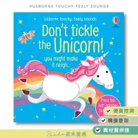 在飛比找蝦皮購物優惠-【Usborne】硬頁音效書+觸摸書 Don't tickl