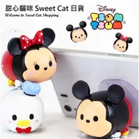 在飛比找蝦皮購物優惠-甜心貓咪 Sweet Cat 日貨 日本 迪士尼TSUM T