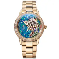 在飛比找蝦皮商城優惠-【ROYAL ELASTICS】石虎立體彩繪藝術機械錶
