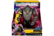 Godzilla x Kong: Giant Kong - 11" Action Figure