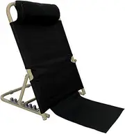 Bed Back Rest Lumbar Supports Adjustable Folding Backrest Chair for The Bed-Ridden and Sick Elderly People Easy to Clean, Portable