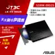 【最高4%回饋+299免運】ASUS 華碩 SDRW-08D2S-U 超薄外接燒錄機(黑)★(7-11滿299免運)