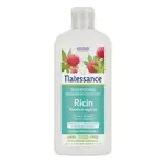 Natessance Fortifying Repair Shampoo and Vegetable Keratin Normal Dry or Fragile Hair 250 ml