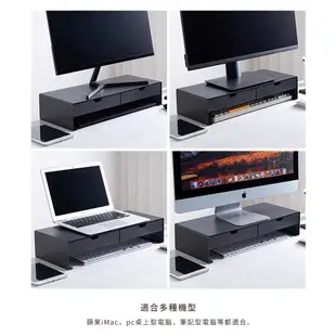 【日本霜山】碳鋼製雙格抽屜電腦螢幕架
