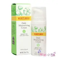 在飛比找Yahoo!奇摩拍賣優惠-【彤彤小舖】Burt s Bees Sensitive 輕柔