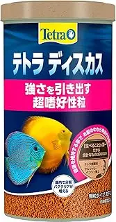 Tetra Discus 300G