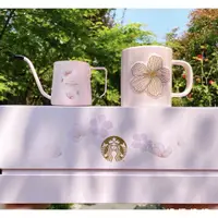 在飛比找蝦皮購物優惠-Starbucks官方正品！星巴克2022櫻花Origami