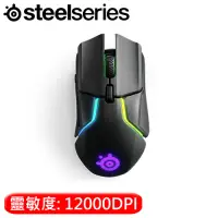 在飛比找有閑購物優惠-SteelSeries 賽睿 Rival 650 無線電競滑