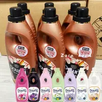 在飛比找蝦皮購物優惠-正品現+預 BTS BT21 Downy 柾國 衣物柔軟精