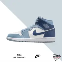 在飛比找蝦皮商城優惠-NIKE AIR JORDAN 1 MID WOMENS B