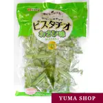 日本 千成堂 芥末開心果 215G 芥末豆果子 日本菓子 芥末豆 山葵菓子 獨立包裝小零食 日本代購