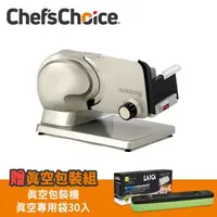 在飛比找森森購物網優惠-限時加贈真空機組【Chefs Choice】 專業級食物切片