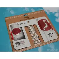 在飛比找蝦皮購物優惠-SFC【日本】3D 新式6/7字碼精緻裝飾牌框 新式7碼牌框