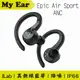 JLab Epic Air Sport ANC 環境音 運動 降噪 真無線 藍牙 耳機 | My Ear 耳機專門店