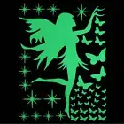 Glow In The Dark Stars Dance Girl Butterfly Removable Decal Wall Sticker Bedroom