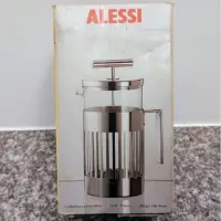 在飛比找蝦皮購物優惠-Alessi 9094/3 濾壓壺 壓濾式咖啡壺 8oz 免