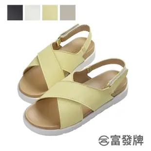 【FUFA Shoes 富發牌】夏日粉彩寬版交叉涼鞋-黑/白/黃/杏 1ML231(女鞋/涼拖鞋/女涼鞋/厚底涼鞋)