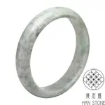 【漢石齋】天然翡翠A貨 手鐲玉鐲 飄花種 福 利 品(手圍18/版寬13.1MM)