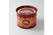 Make A Wish Birthday Candle (Apple Scented)