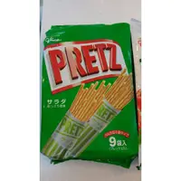 在飛比找蝦皮購物優惠-日本 固力果 Pocky Pretz棒