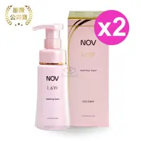 在飛比找鮮拾優惠-【NOV娜芙】 L&W活妍潔膚慕絲 200ml/2瓶