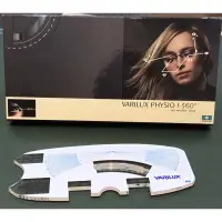 在飛比找蝦皮購物優惠-essiLor VARILUX PHYSIO f-360依視