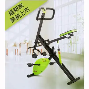 【Fitek健身網】二合一磁控車+深蹲騎馬機 兩用飛輪健身車 伸展健身車(可折疊收納 深蹲健腹機 磁控健身車)