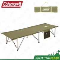 在飛比找蝦皮購物優惠-日本 Coleman PACKAWAY 行軍床 CM-312