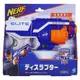 【孩之寶Hasbro】NERF系列 兒童射擊玩具 菁英系列 強襲分裂者 B9838