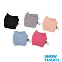 在飛比找PChome商店街優惠-雪之旅 Snow Travel 高科技抗UV涼爽口罩 ST-