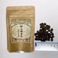 在飛比找蝦皮購物優惠-☆☆福爾摩沙水草坊☆☆日本 白倉貴之 特上海老玉 水晶蝦蝦量