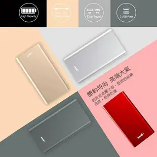 HANG 6500mAh Q5 鋁合金2孔輸入行動電源 (經典黑)