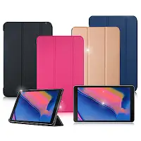 在飛比找Yahoo奇摩購物中心優惠-VXTRA Samsung Tab A 10.1吋 2019