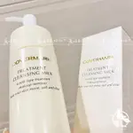 ☼日本COSME推薦正品 COVERMARK/傲麗 保濕全效修護卸妝乳 200G