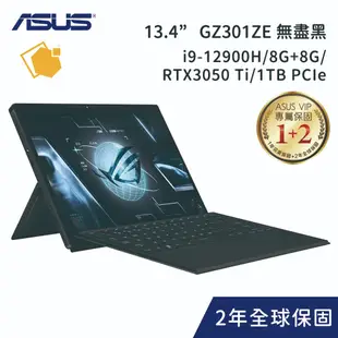 ASUS ROG GZ301ZE-0021A12900H (i9-12900H/8G+8G/RTX3050 Ti/1TB