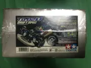 Tamiya Tb-02D Drift Spec Chassis Kit