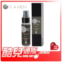 在飛比找蝦皮商城優惠-美國 MAX 4 MEN 後庭愉悅感度開發 男仕肛門凝膠 M