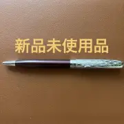 Parker Sonnet Premium