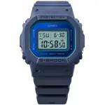 【CASIO 卡西歐】G-SHOCK 纖薄精巧 個性簡約 金屬質感 藍 經典方型 40.5MM(GMD-S5600-2)