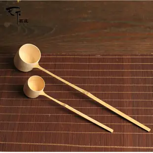 日式水勺竹制水瓢酒勺 茶勺 打抹茶工具 茶道零配 無漆 環保手工