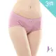 【K’s 凱恩絲】專利蠶絲超柔感透氣紫色蝴蝶素花內褲mo5款(3件組)