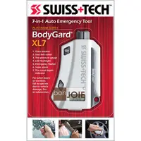 在飛比找蝦皮購物優惠-Swiss+Tech 7 合 1 BodyGard XL7 