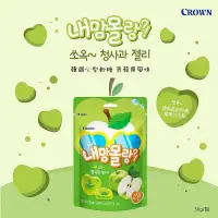在飛比找蝦皮購物優惠-韓國 CROWN 心型軟糖(50g) 青蘋果口味期效2024