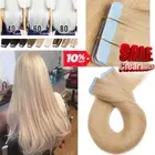 THICK Tape In Russian Human Remy Hair Extensions Balayage Skin Weft FULL HEAD AU